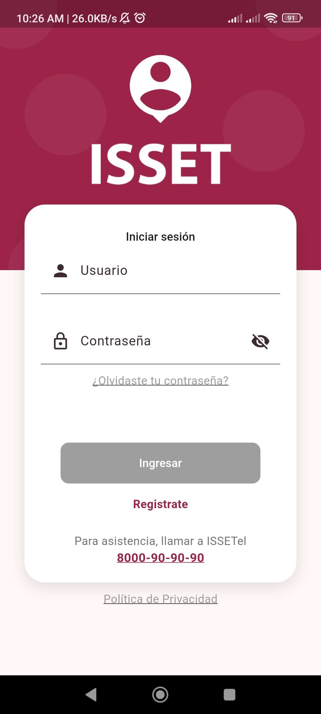 Mobile App ISSET — screen 2