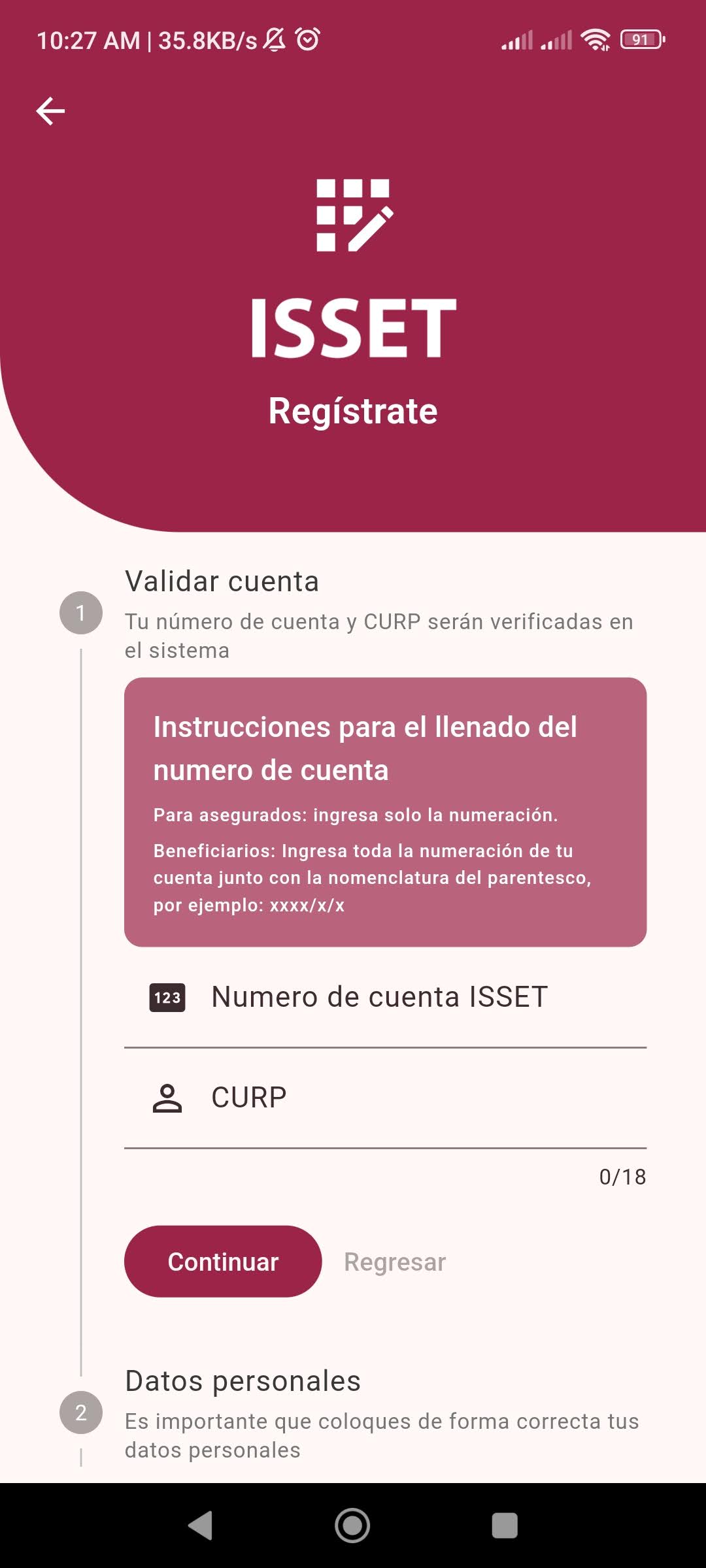 Mobile App ISSET — screen 3