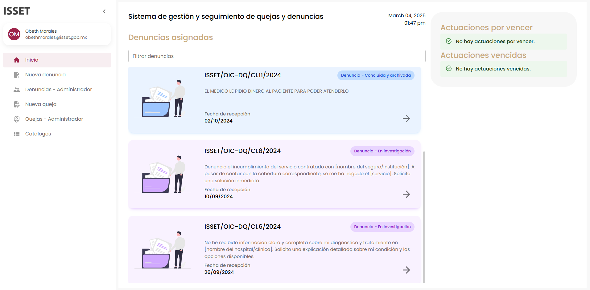 System Quejas y denuncias — screen 1