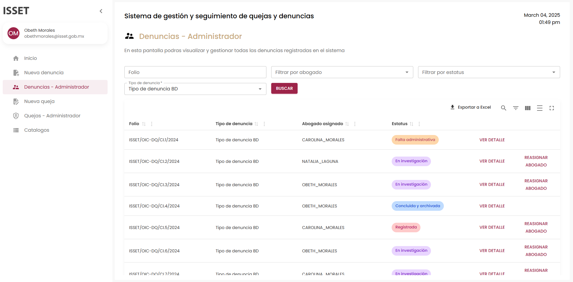System Quejas y denuncias — screen 3